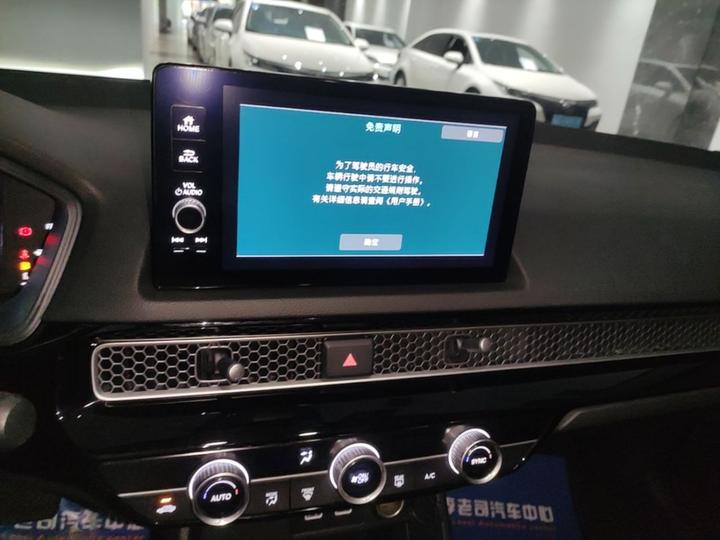 Integra 2023 HATCHBACK 240TURBO CVT photo 5