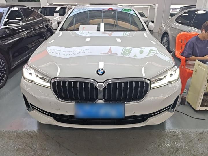 5 Series 2023 530Li Leading Luxury photo 2