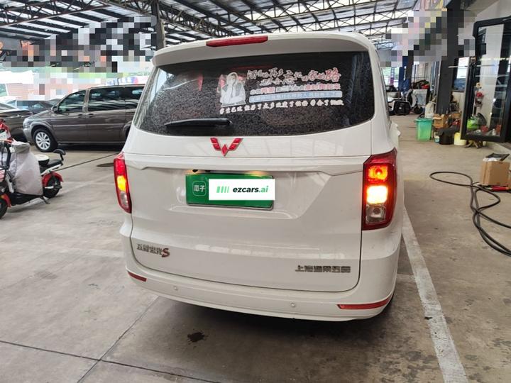 Wuling Hongguang 2021 Facelift 1.5L S Comfort LAR photo 5