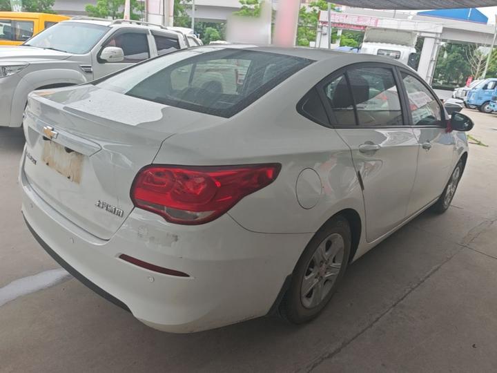 Cavalier 2019 320 AT photo 4