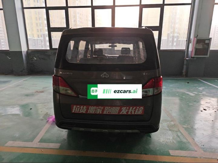 Oushan 2014 1.5L photo 6