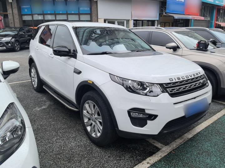 Discovery Sport 2019 240PS PURE China V photo 3