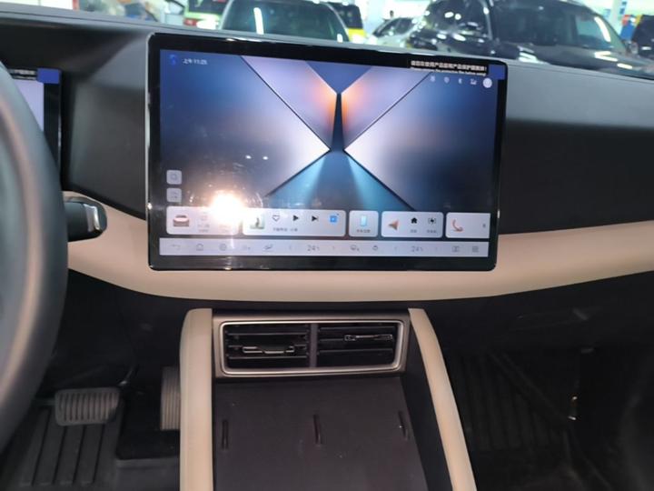 Yuan UP 2025 ADAS 401KM photo 8