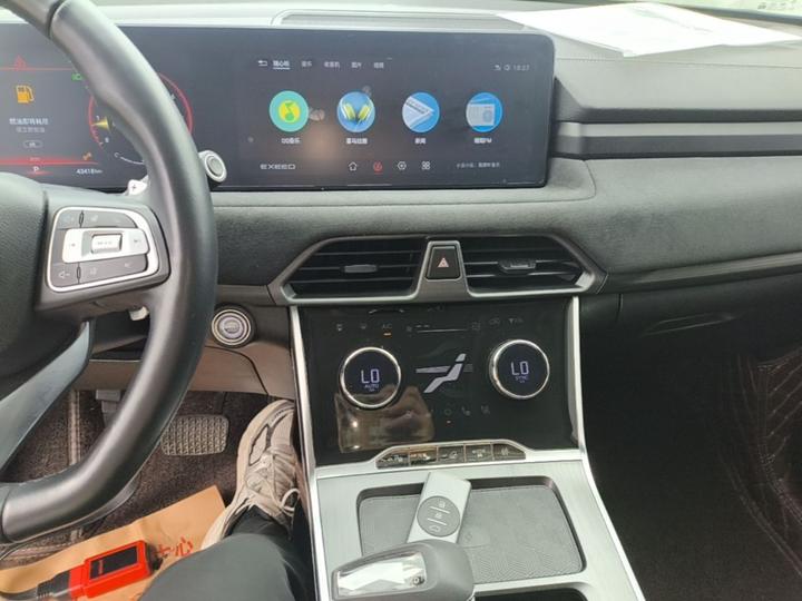 Lingyun 2023 400T AWD photo 8
