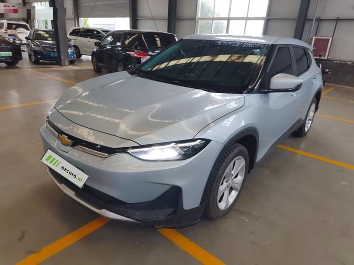 2023 Plus