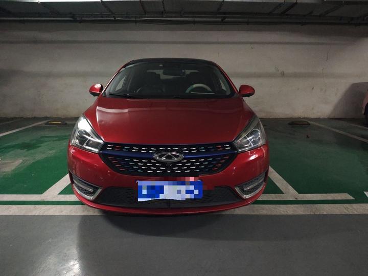 Arrizo 5 2016 1.5L CVT photo 2