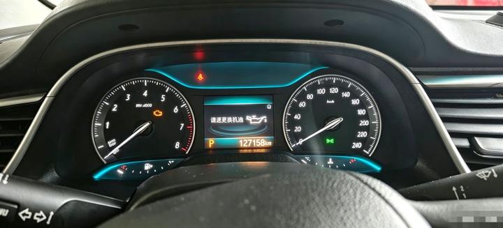 Excelle 2021 Facelift Classic 1.5L AT Elite photo 7