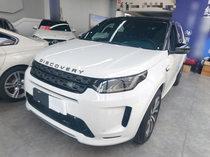 Discovery Sport 2022 Facelift 249PS R-Dynamic S Performance 5-Seater