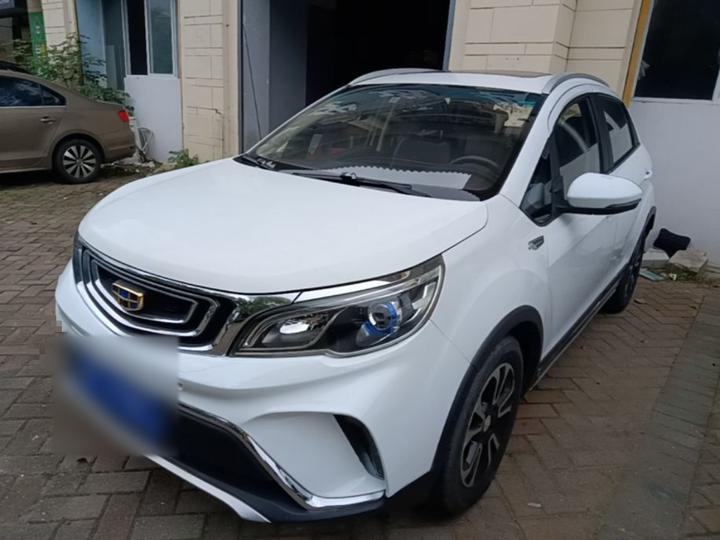 Vision X3 2017 1.5L AT Premium