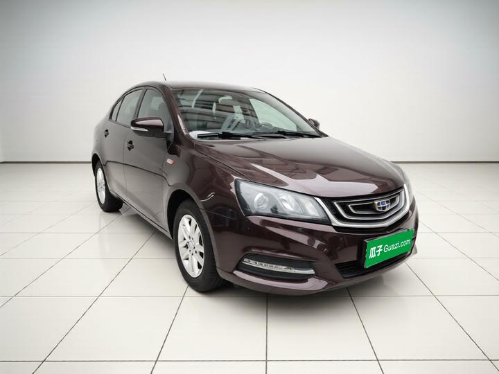 Emgrand 2017 Sedan 1.5L CVT Luxury photo 3