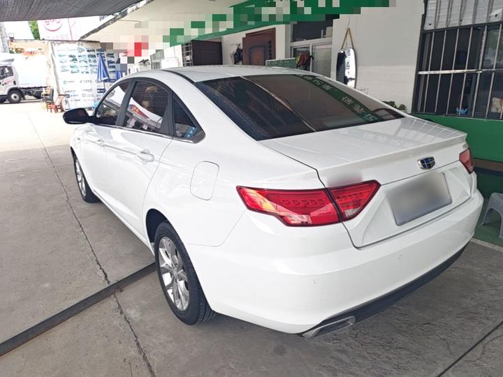 Emgrand GL 2017 1.3T MT Elite photo 4