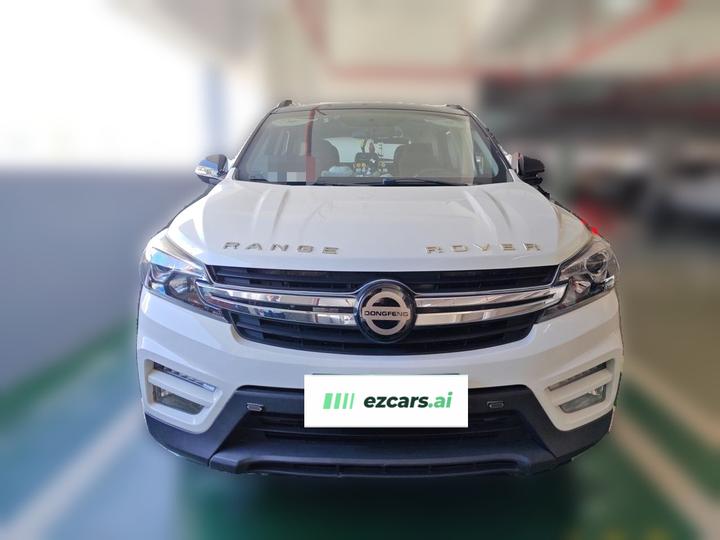 Fengon S560 2018 1.8L CVT Elite 7-Seater photo 2