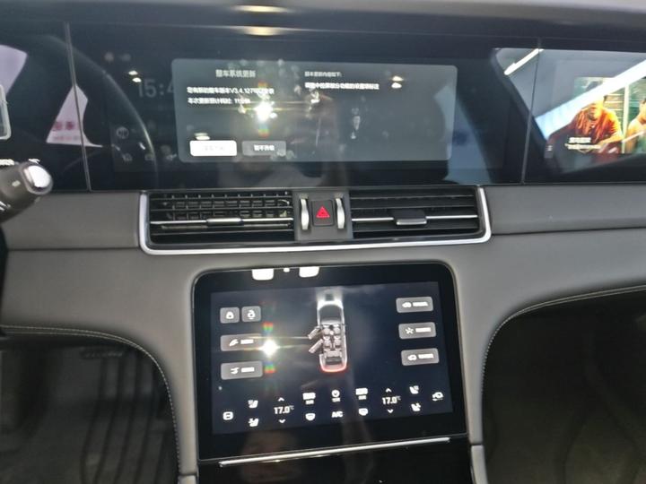 Li Auto ONE 2021 EREV 6-Seater photo 8