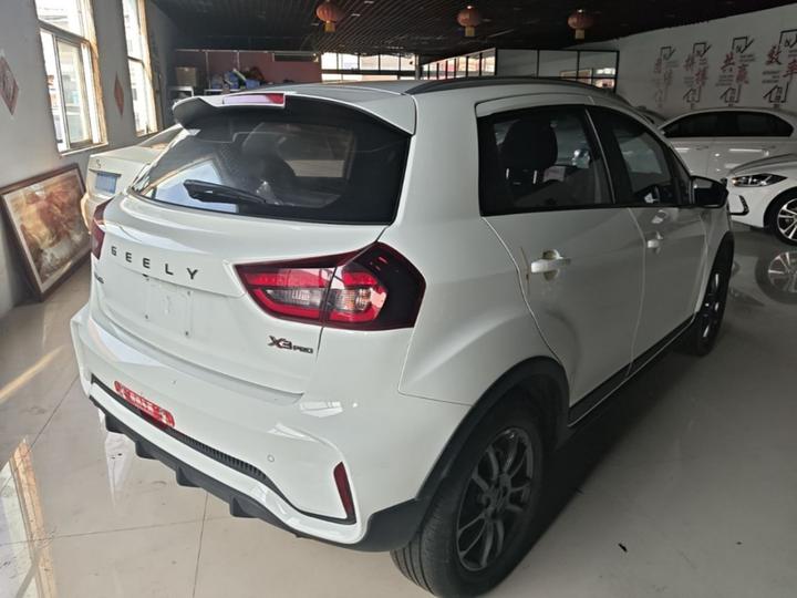 Vision X3 2021 PRO 1.5L CVT Premium photo 4