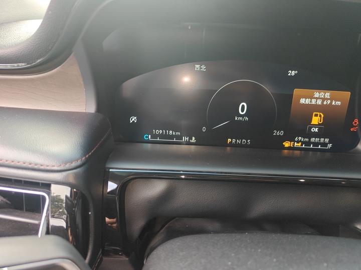 Nautilus 2021 2.0T AWD Exclusive photo 6