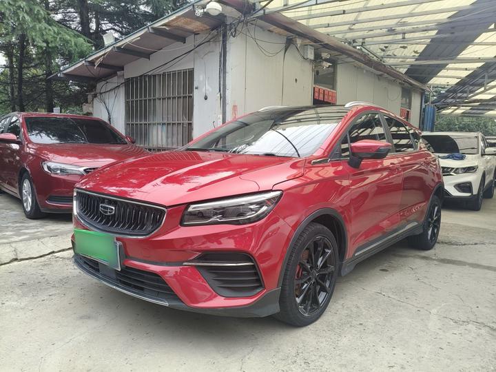 Emgrand S 2021 1.4T CVT Luxury