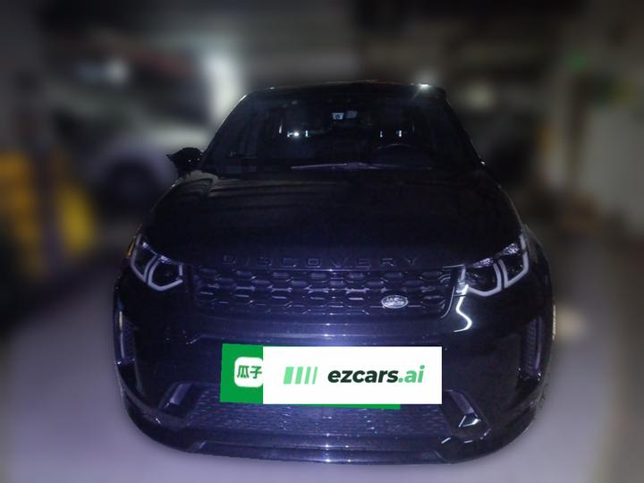 Discovery Sport 2021 249PS R-Dynamic SE Performance Tech 5-Seater photo 2