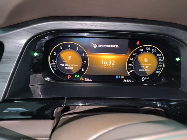 Viloran 2023 Facelift 380TSI photo 7