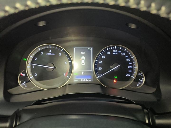 ES 2015 200 Elite photo 7