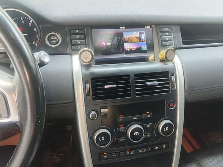 Discovery Sport 2016 2.0T SE photo 8
