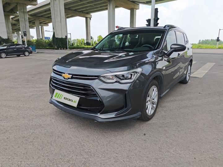 2019 530T AT Energetic 5+2 China VI
