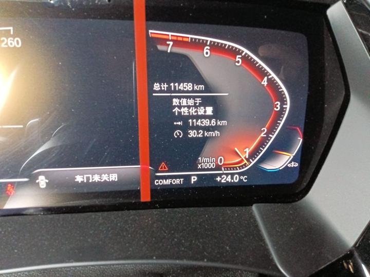 Z4 2022 sDrive 25i M Sport Package photo 2