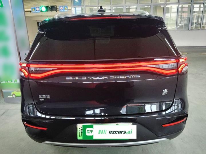 Tang EV 2022 EV 600KM Exclusive photo 3
