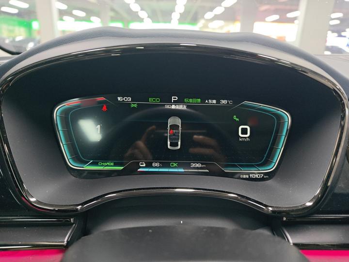 Han 2020 EV Extended Range Premium photo 3