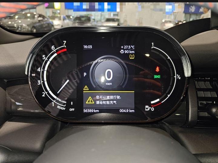2021 2.0T COOPER S photo 2