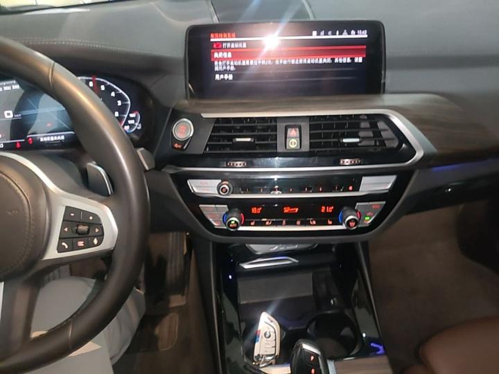X3 2020 xDrive28i M Sport Package photo 8