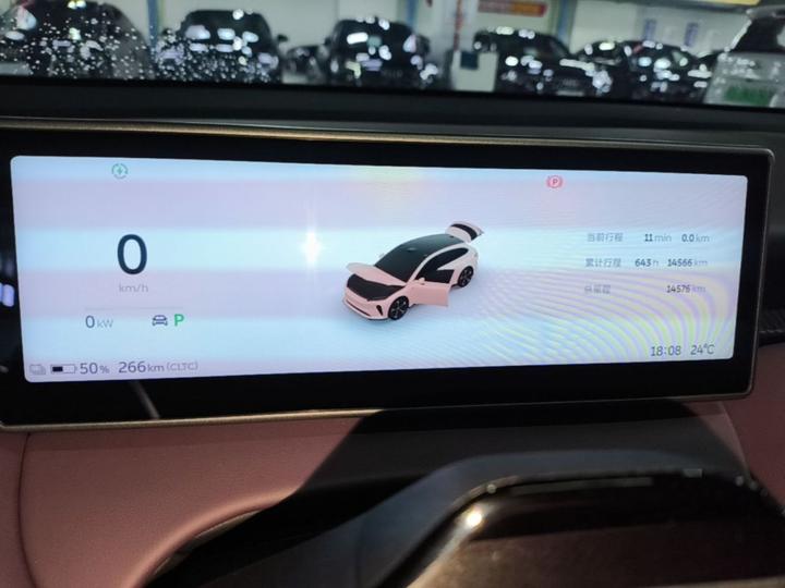 ET5T 2024 75kWh Touring photo 7