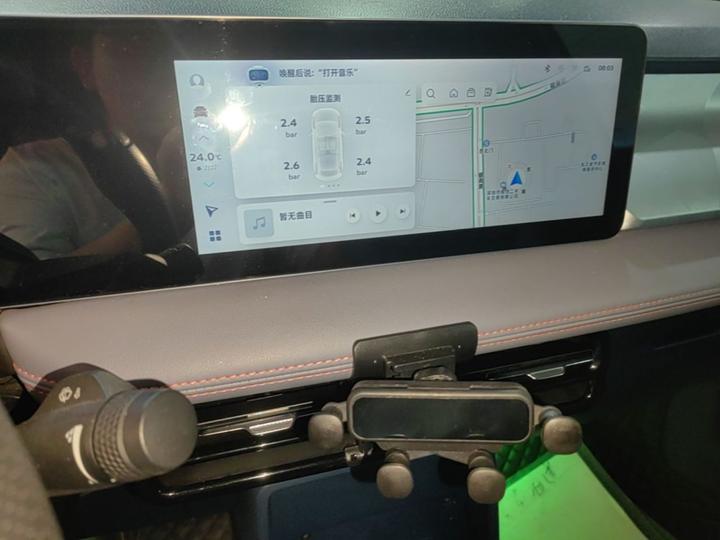 E Firefly 2022 401KM 4-Seater photo 8