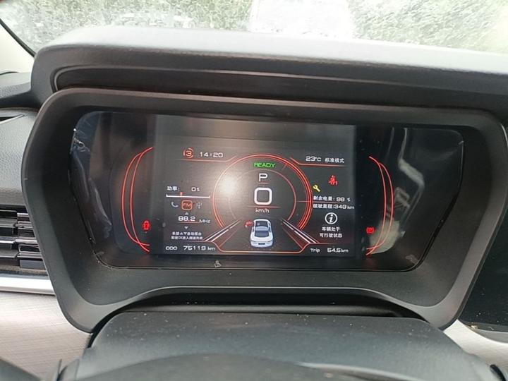EV 2023 Standard Range photo 7