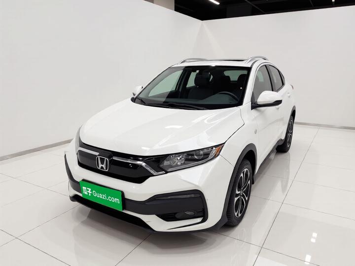 XR-V 2020 1.5L CVT Comfort photo 2
