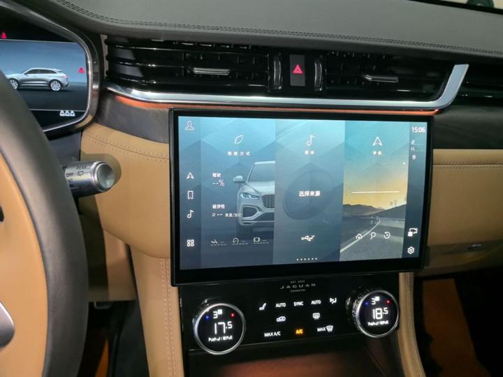 F-PACE 2022 P250 HSE photo 8