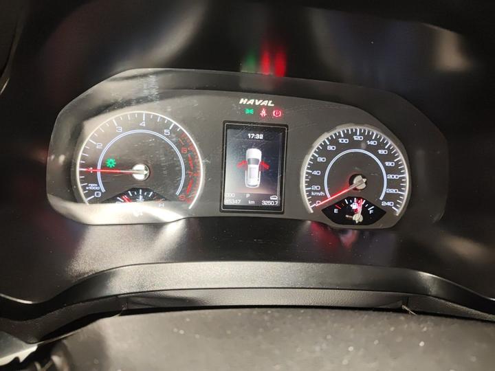 H2s 2017 Red Label 1.5T DCT Luxury photo 8
