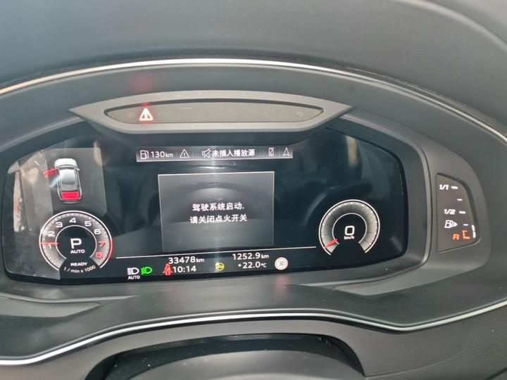 A6L 2024 45 TFSI Dynamic photo 3