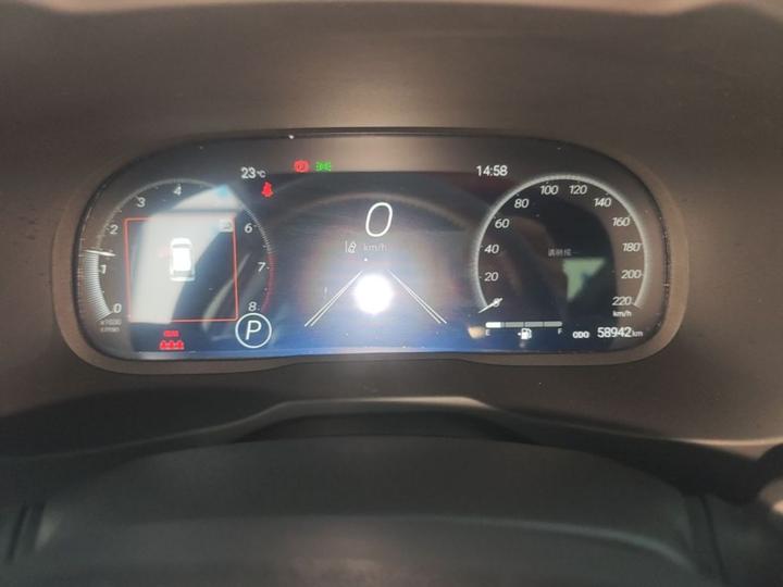 RAV4 2023 2.0L CVT RWD Plus photo 3