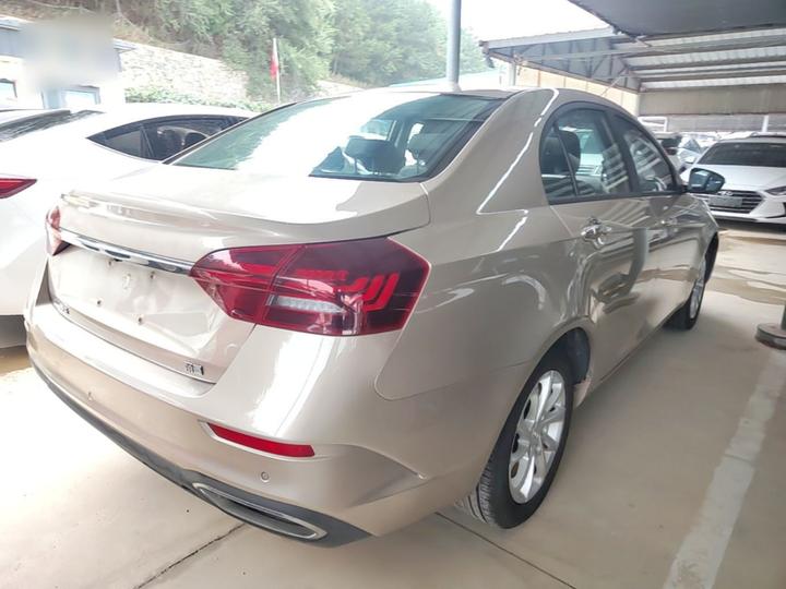 Emgrand 2021 UP 1.5L MT Luxury photo 4
