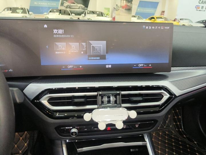 4 Series 2023 425i Convertible M M Sport Night Package photo 8
