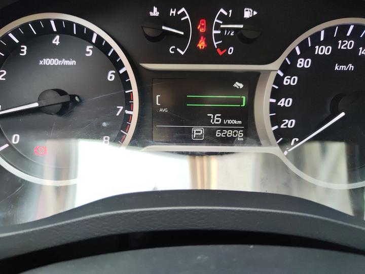 2016 1.6L CVT Smart Cool photo 2