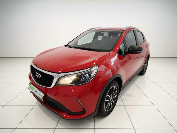 Vision X3 2021 PRO 1.5L CVT Premium