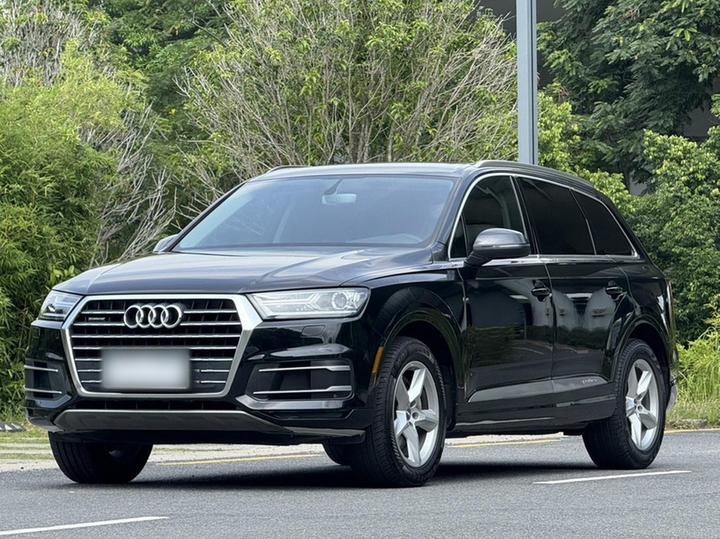Q7 Parallel Import