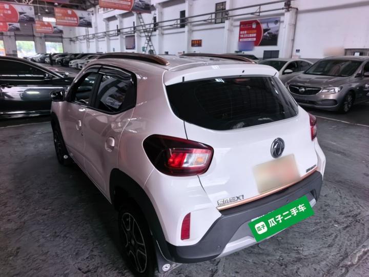 Nammi BOX 2022 LX 331KM Standard photo 4