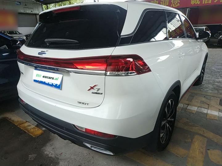 X7 PLUS 2023 Enjoy 1.5T AT Pilot 7-Seater photo 4