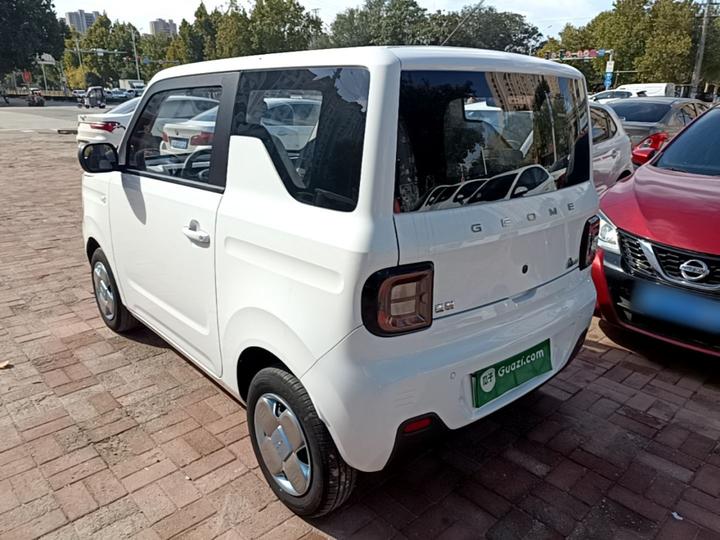 2023 Panda mini 200km Endurance Bear photo 4