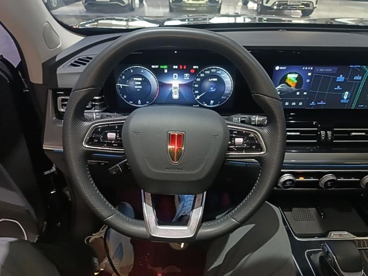 HS5 2023 2.0T Pro photo 6