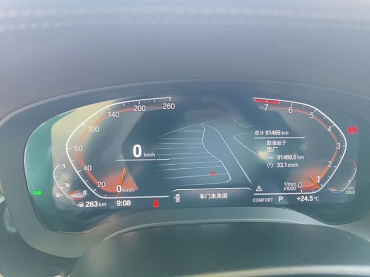 5 Series 2022 530Li Leading Luxury photo 7