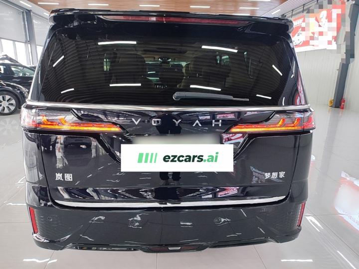 Voyah Dreamer 2024 PHEV Extended Range Flagship photo 3