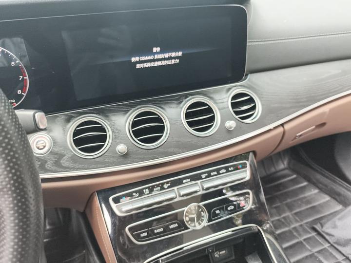 E-Class 2016 E 300 L Sport Fashion photo 5